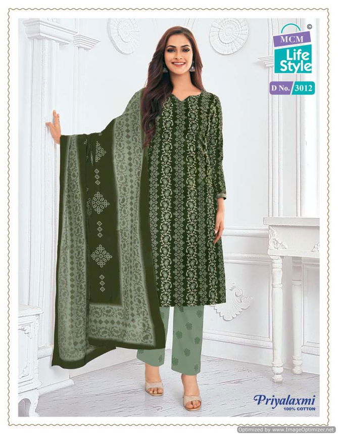 Priyalaxmi Vol 30 By Mcm Printed Pure Cotton Dress Material Exporters In India
